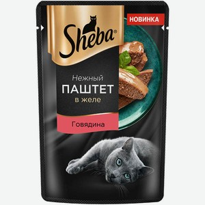 Корм для кошек Sheba, паштет в желе, 75 г, в ассортименте Цена за 1 шт. при покупке 4 шт.