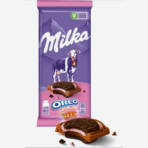 Шоколад МИЛКА с печеньем Орео со вкусом клубники 92г