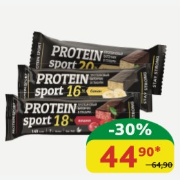 Батончик протеиновый Protein Sport В глазури Вишня; Банан; Орех; Шоколад, 40 гр