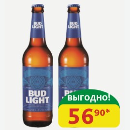 Пиво светлое Бад Лайт Пастеризованное 4.1%, ст/б, 0,44 л