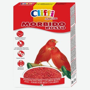 Cliffi (Италия) яичный корм для красных канареек (300 г)