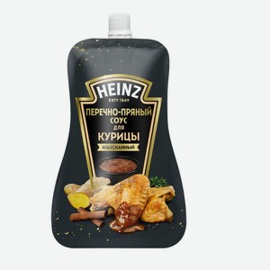 Соус Heinz для курицы перечно-пряный, 200г Россия