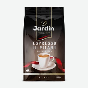 Кофе Jardin Эспрессо ди Милано в зернах, 1кг Россия