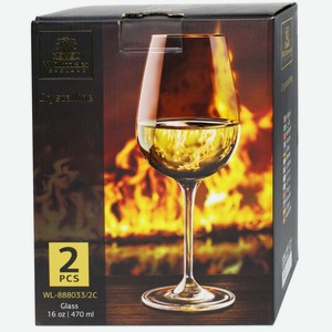 Набор бокалов для белого вина Wilmax Cristalline, 470мл х 2шт Китай