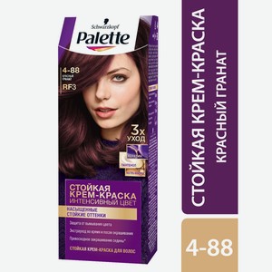 Крем-краска для волос Palette Интенсивный цвет RF3 Красный гранат 4-88, 110мл Россия