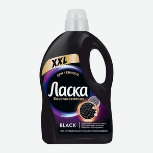 Гель Ласка Восстановление Black для стирки черного и темного белья 4 л