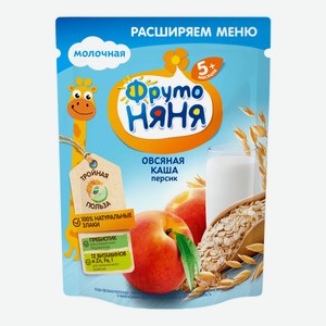 Каша ФрутоНяня овсяная молочная с персиком с 5 месяцев 200 г