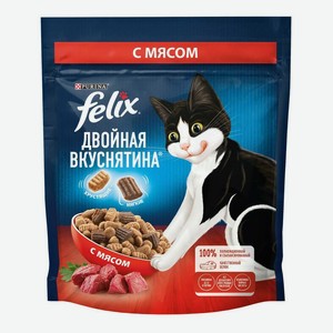 Сухой корм Felix Двойная вкуснятина с мясом для кошек 200 г