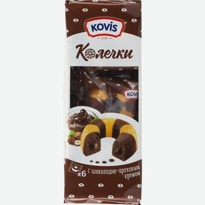 Пирожные Kovis Колечки с шоколадно-ореховым кремом, 240 г
