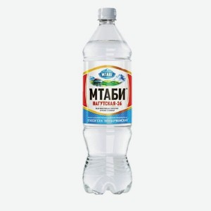 Вода минеральная МТАБИ Нагутская-26 газированная 1.25л пэт