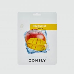 Питательная тканевая маска с экстрактом манго CONSLY Mango Nourishing Mask Pack 1 шт