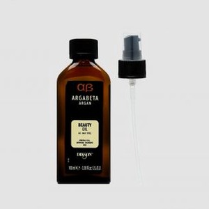 Масло для ежедневного использования с аргановым маслом и бета-кератином DIKSON Beauty Oil Daily Use 100 мл