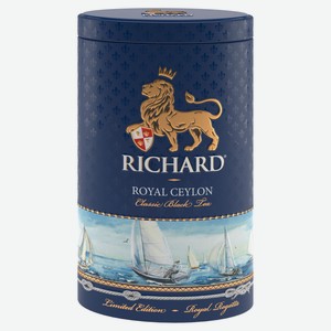 Чай черный Richard Royal Ceylon крупнолистовой, 80 г