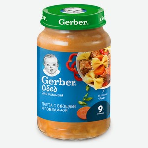 Пюре Gerber Паста с овощами с говядиной с 9 месяцев, 190 г