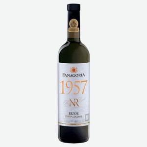 Вино Fanagoria NR белое полусладкое Россия, 0,75 л