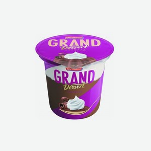Пудинг GRAND DESSERT 4.7% 200г Ваниль; Шоколад