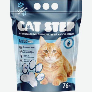 Наполнитель для кошачьих туалетов Cat Step, 7,6 л