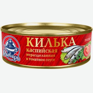 Килька каспийская в томатном соусе Рыбарь 230 г