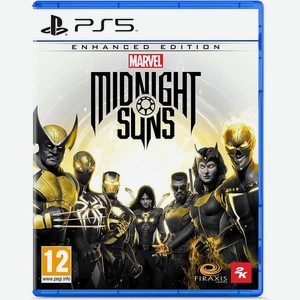 PS5 игра 2K Marvel s Midnight Suns. Enhanced Edition