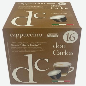 Кофе в капсулах Don Carlos CAPPUCINO