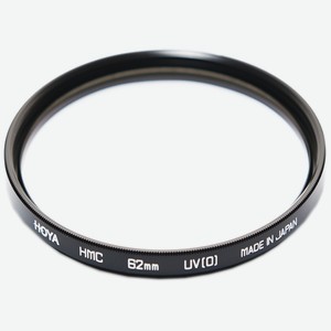 Светофильтр Hoya HMC UV(0) 62 mm