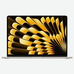 Ноутбук Apple MacBook Air 15 M2 8/512Gb Starlight (MQKV3)