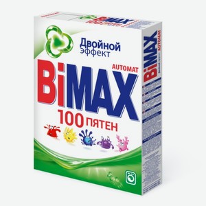 Стиральный порошок Bimax 400 г в ассортименте