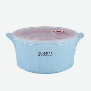 Контейнер с крышкой Guffman Ceramics 2,2 л голубой