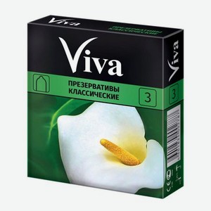 Презервативы Классические Viva 3 шт