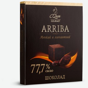 Шоколад Озерский сувенир Arriba горький 77.7%, порционный, 90 г