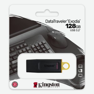 Флешка Kingston 128Gb Exodia USB 3.0 Китай