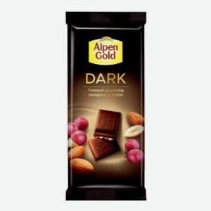 Шоколад Alpen Gold Dark темный с изюмом и миндалем, 80 г