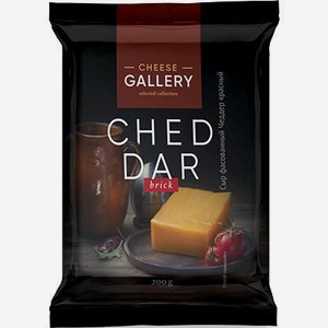 Сыр Cheese Gallery Чеддер красный 50%, 200 г