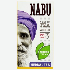 Напиток чайный Nabu Moringa в пакетиках, 25х1,5 г