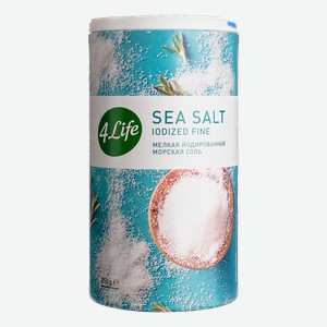 Соль 4Life морская пищевая йодированная помол №0 мелкая, 250 г