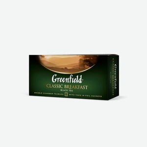 Чай черный мелколистовой Greenfield Classic Breakfast, 25 пак, шт