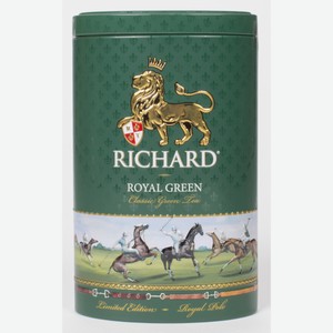 Чай Richard Royal Green зеленый крупнолистовой, 100х2 г