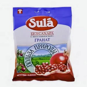 Леденцы Sula без сахара с витамином С со вкусом граната, 60 г