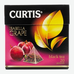 Чай Curtis Isabella Grape черный листовой в пирамидках, 20 шт, шт