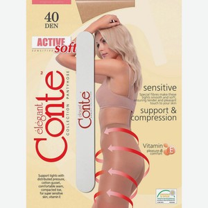Колготки Conte Active Soft, 40 ден, с пилочкой для ногтей, шт