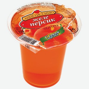 Желе Аппетиссимо с соком персика, 150 г