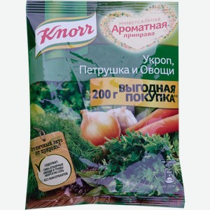 Приправа Knorr универсальная Укроп, петрушка и овощи, 200 г
