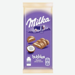 Шоколад молочный пористый Milka Bubbles Кокосовая начинка, 92 г