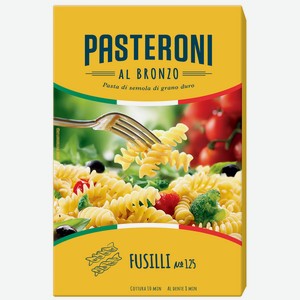 Макаронные изделия Pasteroni Fusilli №125, 450 г