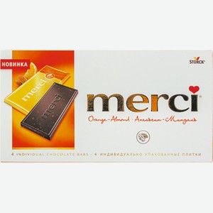 Шоколад Merci горький с соком апельсина и кусочками миндаля, 100 г