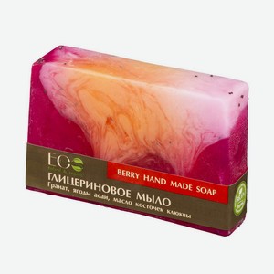 Мыло EcoLab Berry Soap глицериновое, 130 г