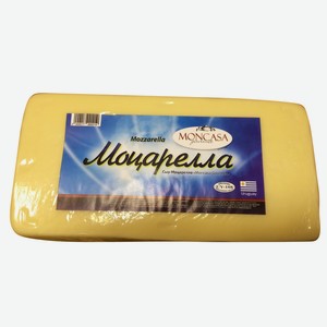 Сыр Moncasa Gourmet Моцарелла фасованный 42%, 100гр