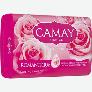Мыло туалетное Camay France Romantique, с ароматом французской розы, 85 г