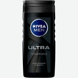 Гель для душа Nivea Men Ultra Очищение и свежесть, 250 мл, шт