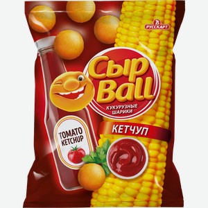 Кукурузные шарики Сыр Ball Кетчуп 140г